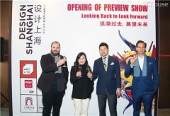 2016“設計上?！鳖A展在上海新天地正式開幕 啟發