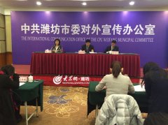 “講述文化故事，感受傳世之美”第9屆中國濰坊