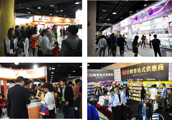【2016 IEBE】與全球600展商、40000專業觀眾對接合作(圖3)