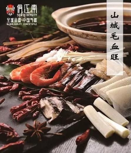 狂吃 第23屆京正?北京孕嬰童產品博覽會(圖5)