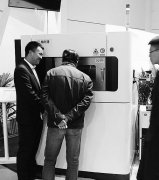 TCT亞洲展（亞洲3D打印、增材制造展覽會）落下帷