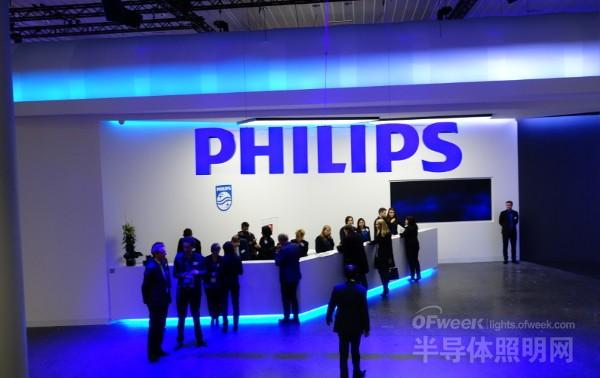 本次展覽的主題上 法蘭克福展場世界大牌LED企業(圖1)