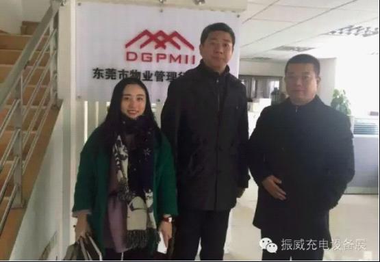 深圳充電設備展 物業公司將成充電設施建設主力(圖2) 深圳充電設備展 物業公司將成充電設施建設主力(圖2)