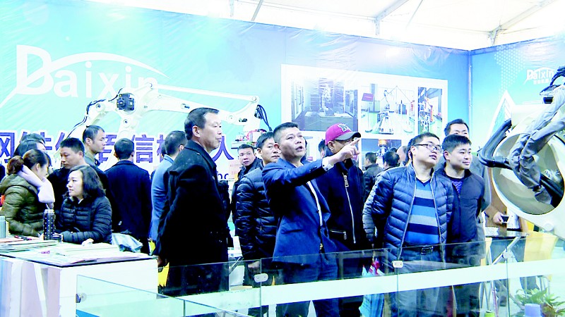 開幕式上的那場春雨，不僅滋潤了甌江兩岸，更是滋潤了電器人的心田。智能制造，猶如春風化雨，堅定的信念舞動長空；創新驅動，猶如春雷催耕，求索的腳步跨越天涯。