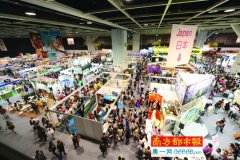 2016香港國際旅游展ITE：有深度，重主題