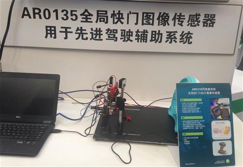 慕尼黑上海電子展：ADAS熱潮下的汽車電子創新升級