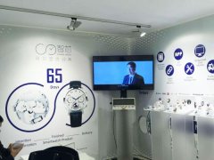 中國智能表芯參加巴塞爾鐘表展，續航能力驚人