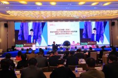2016中國(蘇州)會議與展覽產業交易會