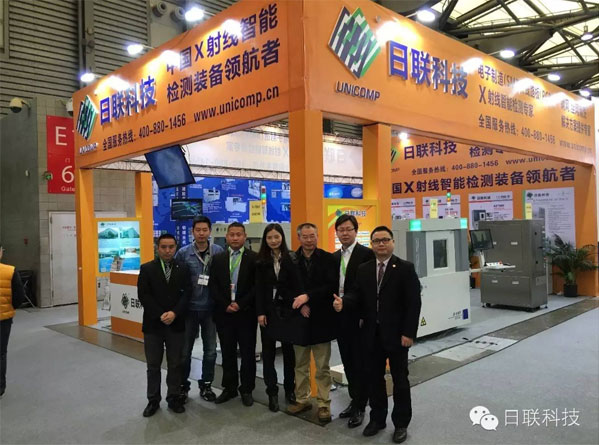 2016慕尼黑上海電子設備展，引領電子創新風向標