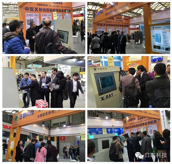 2016慕尼黑上海電子設備展，引領電子創新風向標