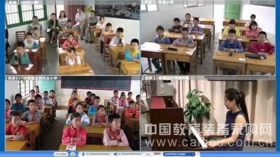 現代中慶獨家冠名，第27屆北京教育裝備展示會(圖3)