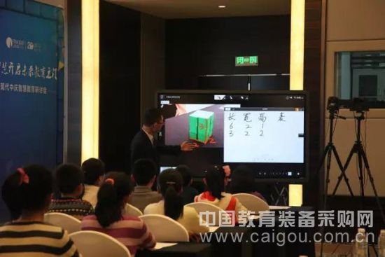 現代中慶獨家冠名，第27屆北京教育裝備展示會(圖4)