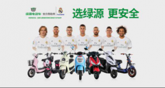 綠源此次參天津展靠什么吸引你？