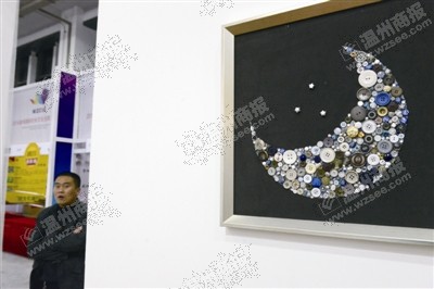 溫州特色展區揭開神秘面紗 今年文博會上的重頭(圖3)