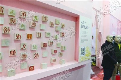 溫州特色展區揭開神秘面紗 今年文博會上的重頭(圖2)