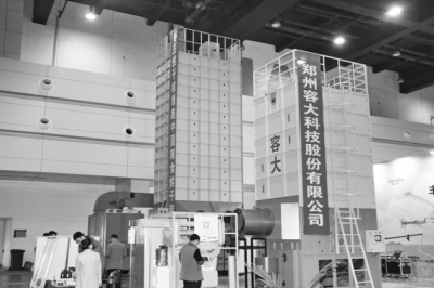 2016全國農業機械及零部件展覽會新看點(圖3)