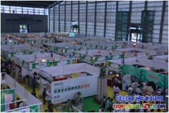 華南天然和有機第一展將5月深圳舉行，參展首選