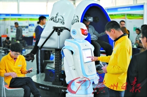 莞馬博覽會創意科技展：市民可以與機器人互動(圖1)