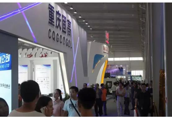 第二屆中國（重慶）國際機器人及智能制造裝備(圖2)