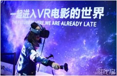 首屆eSmart展會打造行業里程碑 智能化大潮不可逆