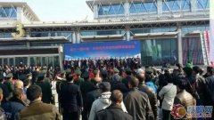中聯重科農業機械盛裝亮相吉林現代農機展