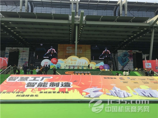 2016深圳機械展今日開幕 全國重量級展會之一(圖2) 2016深圳機械展今日開幕 全國重量級展會之一(圖2)