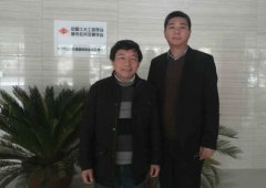 各地公交、交投集團組團參加6月深圳充電設備展