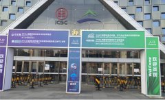 司睿姆百輪BirdRoom盛裝出席2016上?？諝鈨艋?/></a>
          <h4><a href=