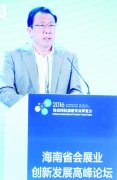 “海納百川、博覽世界”匯聚全球資源打造展會