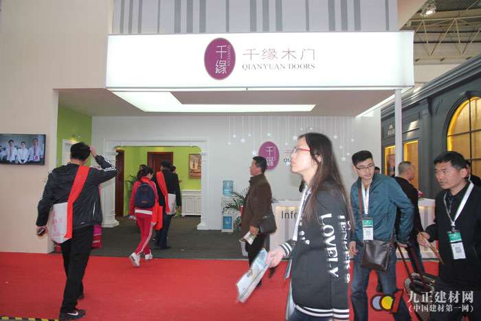 重慶部分木門企業參加北京門展 擴大了影響力(圖5)