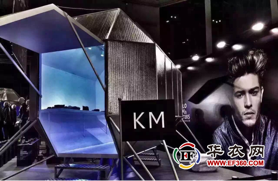 Media Report 媒體報道零售黑馬KM榮膺2016CHIC“創意設計展臺獎”