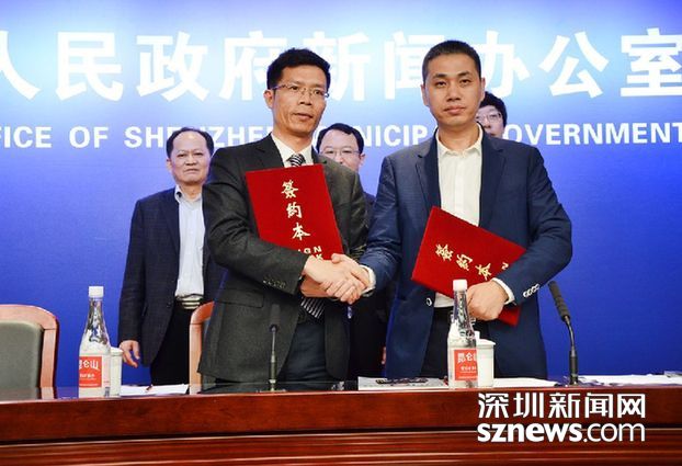 2016中國內衣文化周暨SIUF中國(深圳)國際內衣展(圖2)