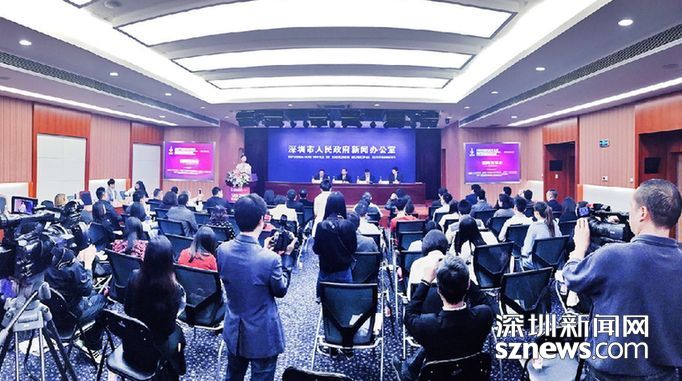 2016中國內衣文化周暨SIUF中國(深圳)國際內衣展(圖1)