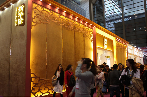 未來發展的信心與決心 深圳展成就業界“IP”(圖8) 未來發展的信心與決心 深圳展成就業界“IP”(圖8)