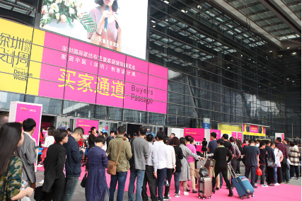 未來發展的信心與決心 深圳展成就業界“IP”(圖2) 未來發展的信心與決心 深圳展成就業界“IP”(圖2)