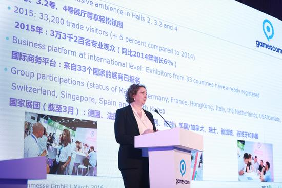 GAMESCom科隆國際游戲展中國地區發布會(圖4)