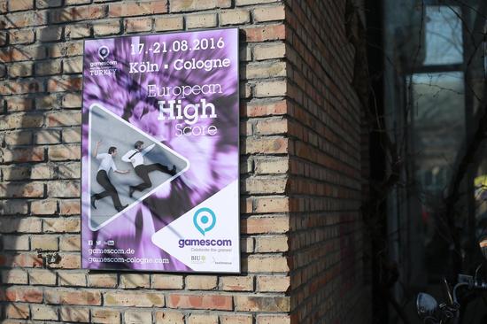 GAMESCom科隆國際游戲展中國地區發布會(圖2)