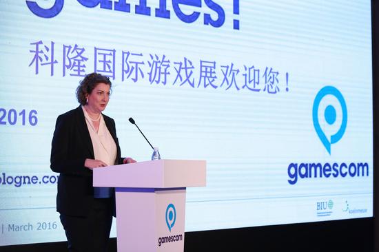GAMESCom科隆國際游戲展中國地區發布會(圖6)
