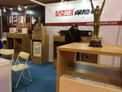 智能衣柜來襲廣州衣柜展，“您”過時了嗎？
