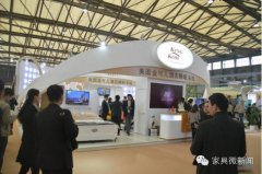 2016酒店家具展，金可兒展位的一大閃光點
