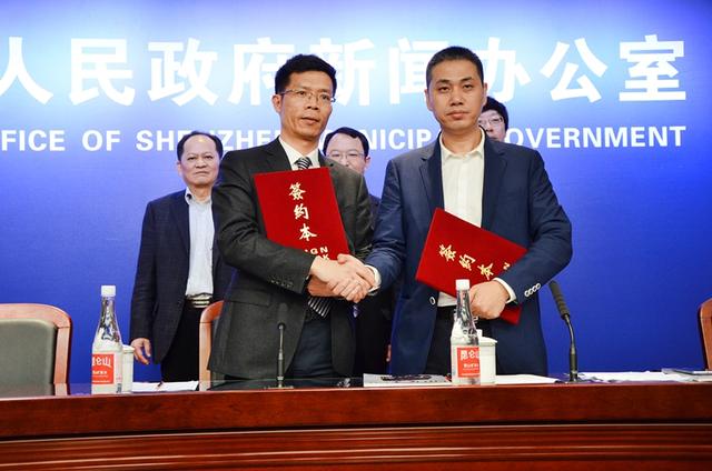 中國內衣文化周暨SIUF中國國際品牌內衣展(圖5) 2016'中國內衣文化周暨SIUF中國(深圳)國際品牌內衣展