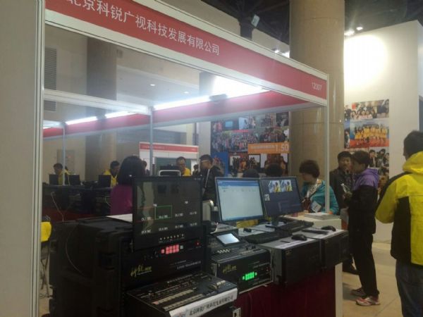 科銳8800全自動錄課系統亮相教育裝備展 科銳8800全自動錄課系統亮相教育裝備展
