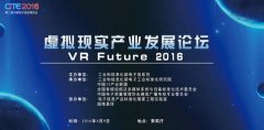 看過那么多VR展會，深圳這一場浪潮勢不可擋