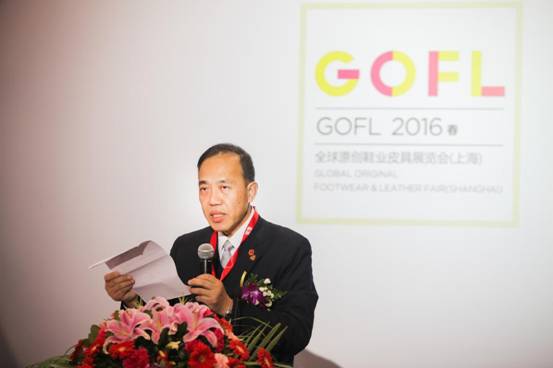 全球原創鞋業皮具展2016（春季）融合新格局(圖8)
