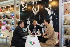 全球原創鞋業皮具展2016(春季)融合新格局
