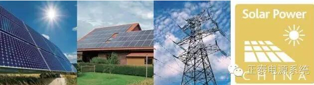 正泰電源攜最新產品參加了本次中國光伏四新展(圖1) 正泰電源攜最新產品參加了本次中國光伏四新展(圖1)