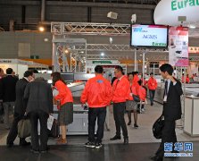 日本國際服裝縫制設備及紡織工業展覽會在大阪