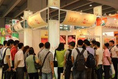 16屆廣州國際食品展暨廣州進口食品展覽會