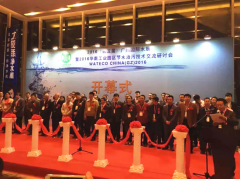 第五屆廣州國際水展 污水處理好，環保立功勞
