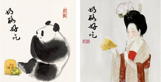 最大規模奶酪品種展覽 尼斯世界紀錄稱號挑戰(圖3)